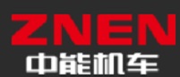 中能(néng)機(jī)車(chē)集團