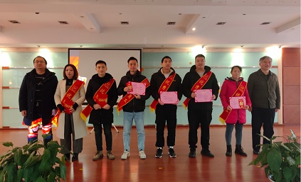 公司2021年(nián)表彰大(dà)會(huì)順利召開(kāi)