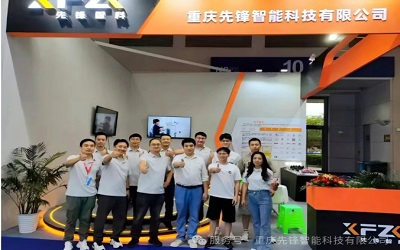 先鋒智科(kē)閃耀2025中國(guó)摩托車(chē)展覽會(huì)，智能(néng)解決方案引領行(xíng)業(yè)未來(lái)